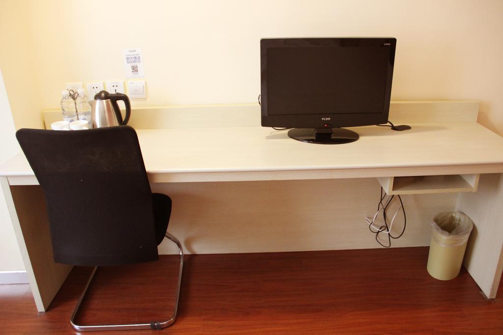 Hanting Express Wuxi Dongjiang Xindong Square Zimmer foto